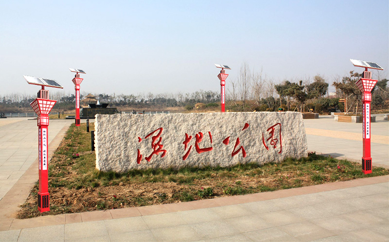 正翔戶外照明景觀燈：夜的精靈 裝點(diǎn)城市