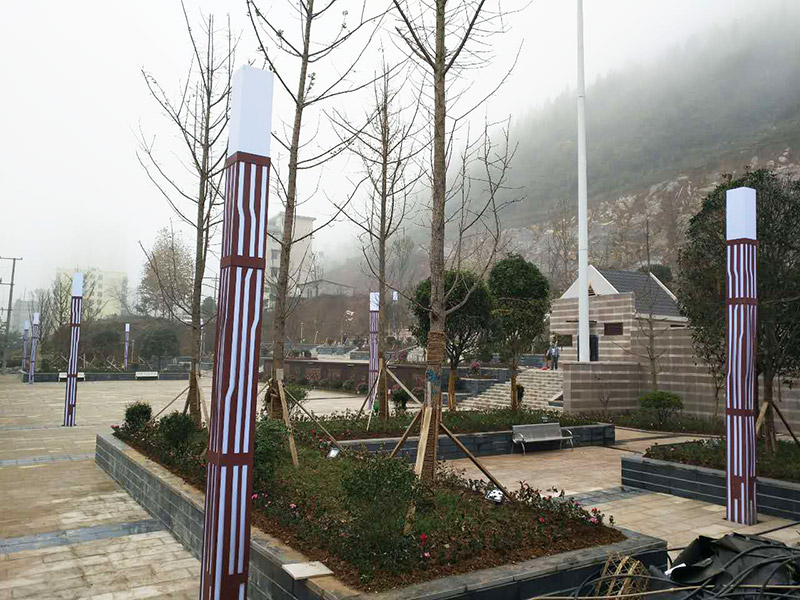 貴州務(wù)川丹砂廣場景觀燈清新脫俗