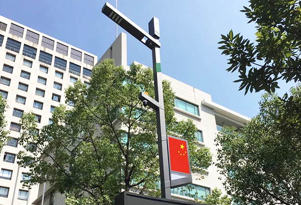 正翔照明智慧路燈