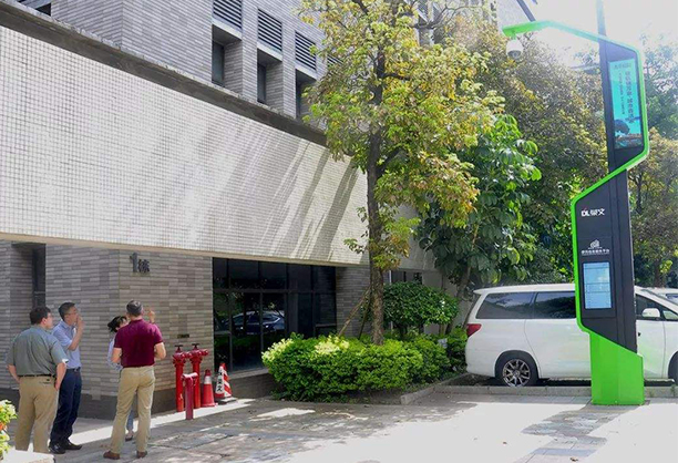 正翔照明智慧路燈