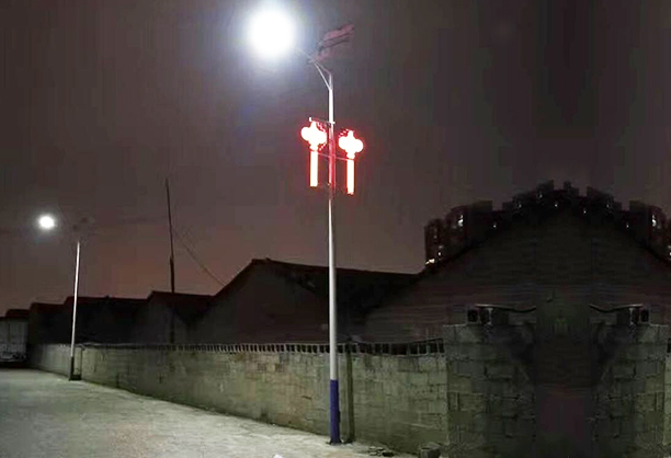 新農(nóng)村太陽能路燈