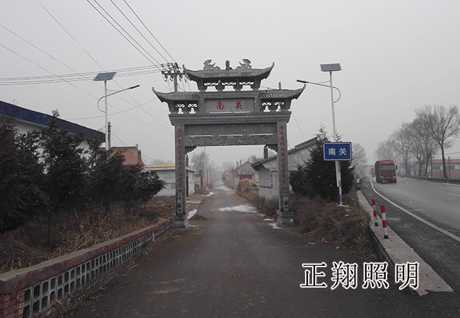 太陽能路燈