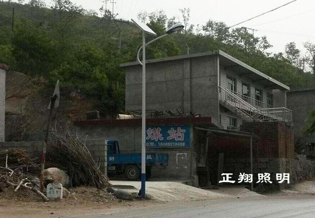 太陽能路燈