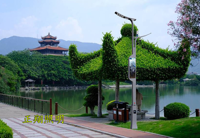 智慧路燈