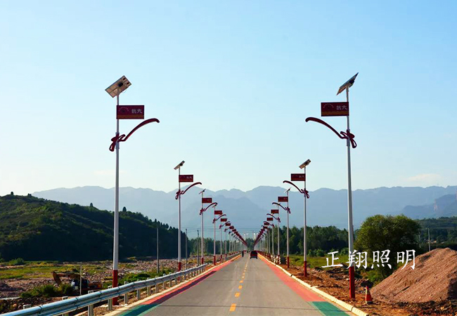 太陽能路燈