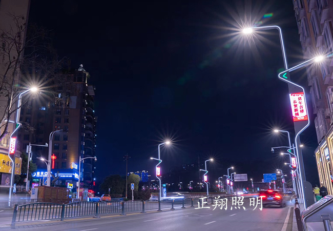 智能路燈