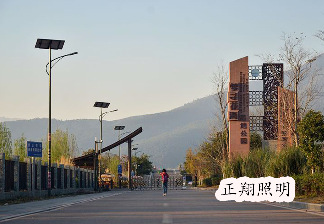 LED太陽能路燈廠家