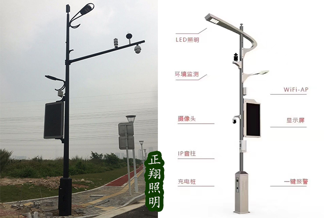 廣東珠海LED智慧路燈