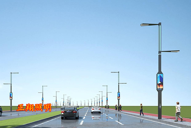智慧路燈廠家