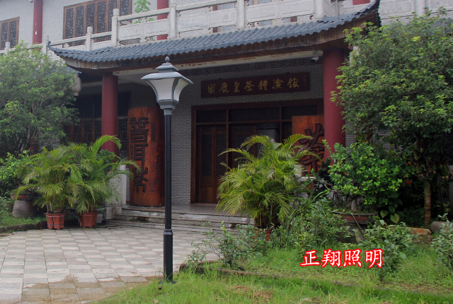 LED庭院燈廠家