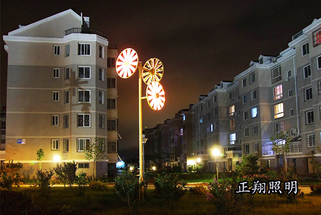 城市住宅區(qū)庭院景觀燈