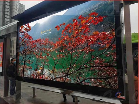 重慶Q3.0公交站傳媒屏項(xiàng)目