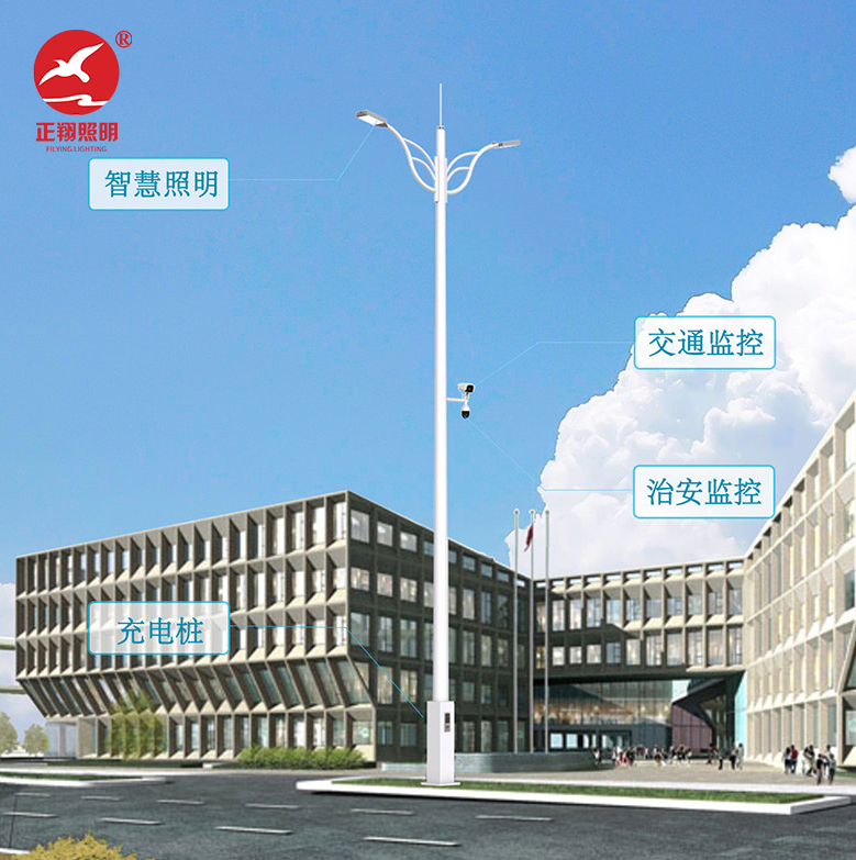 智慧路燈桿介紹