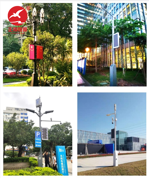 智慧路燈桿適用場景