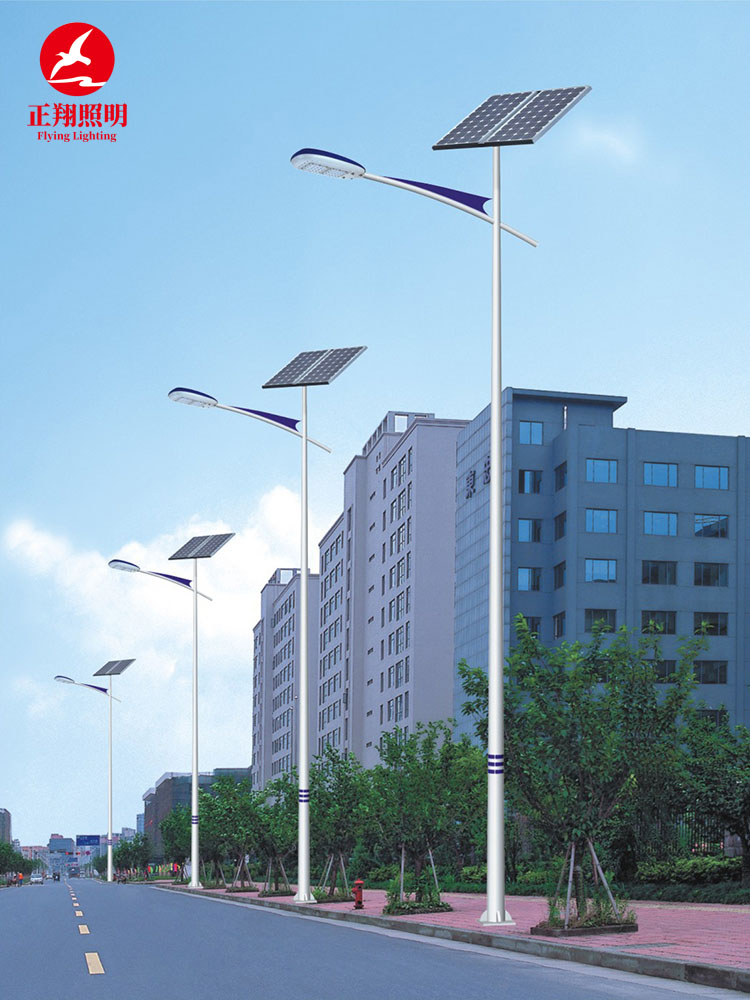 太陽能路燈廠家