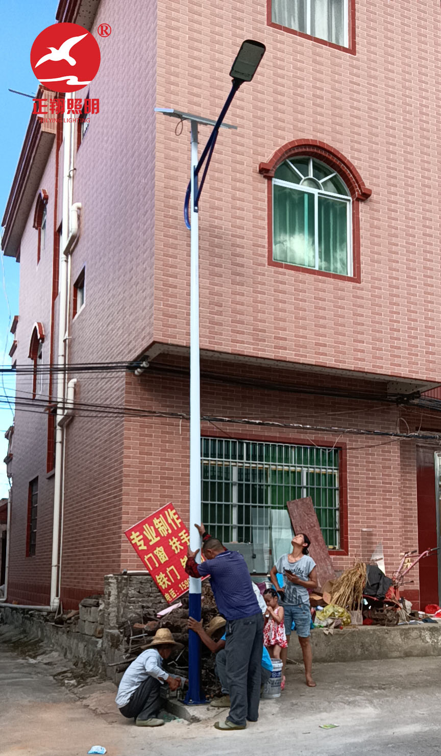 正翔照明太陽(yáng)能路燈工程案例