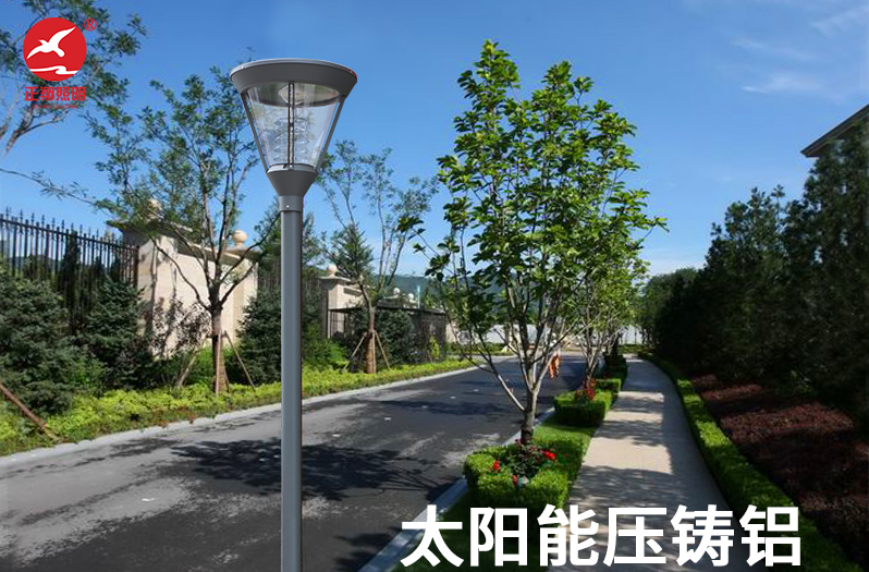 如何選擇合適的太陽能庭院燈？