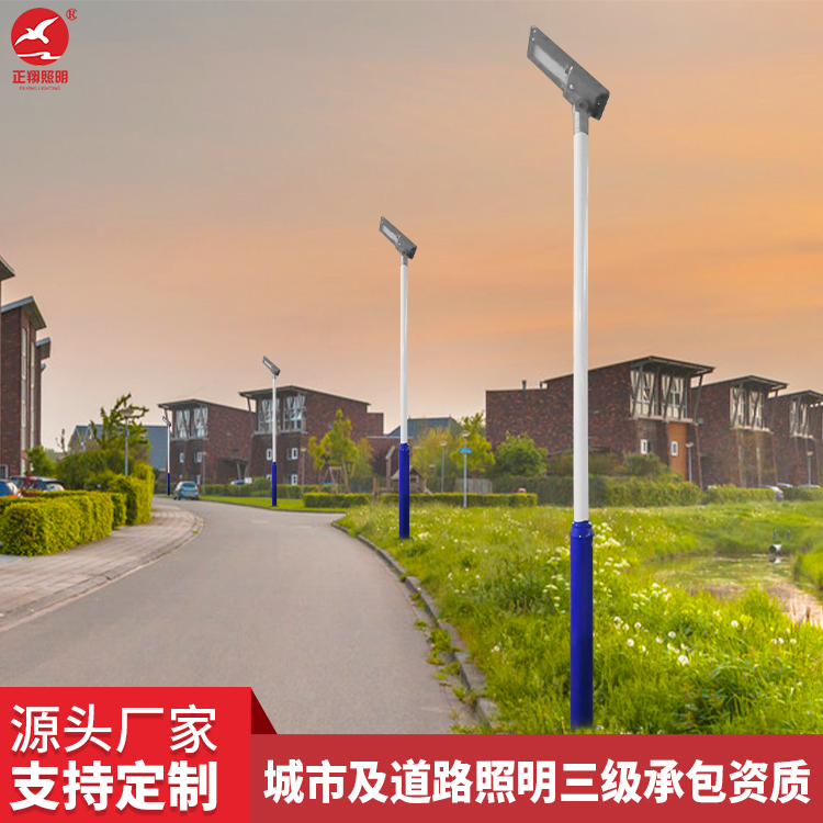 太陽(yáng)能路燈
