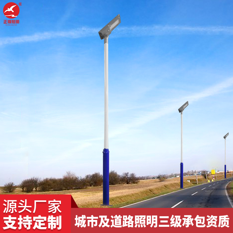 太陽(yáng)能路燈