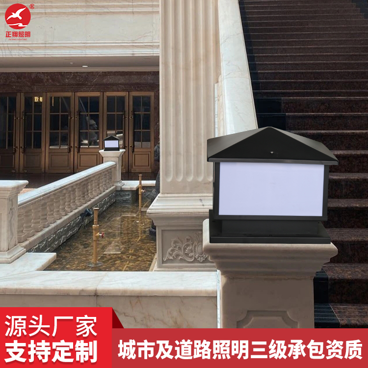 景觀燈定制