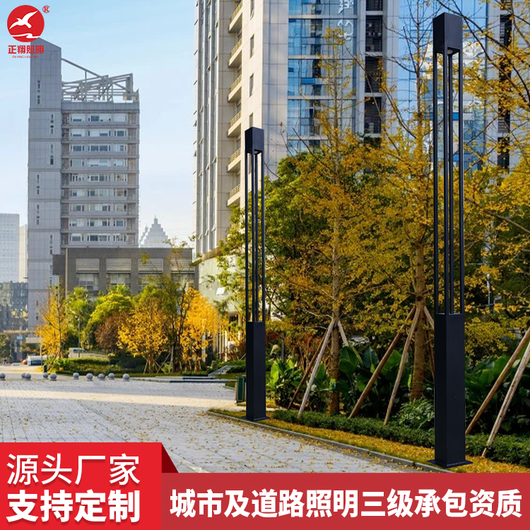 LED路燈