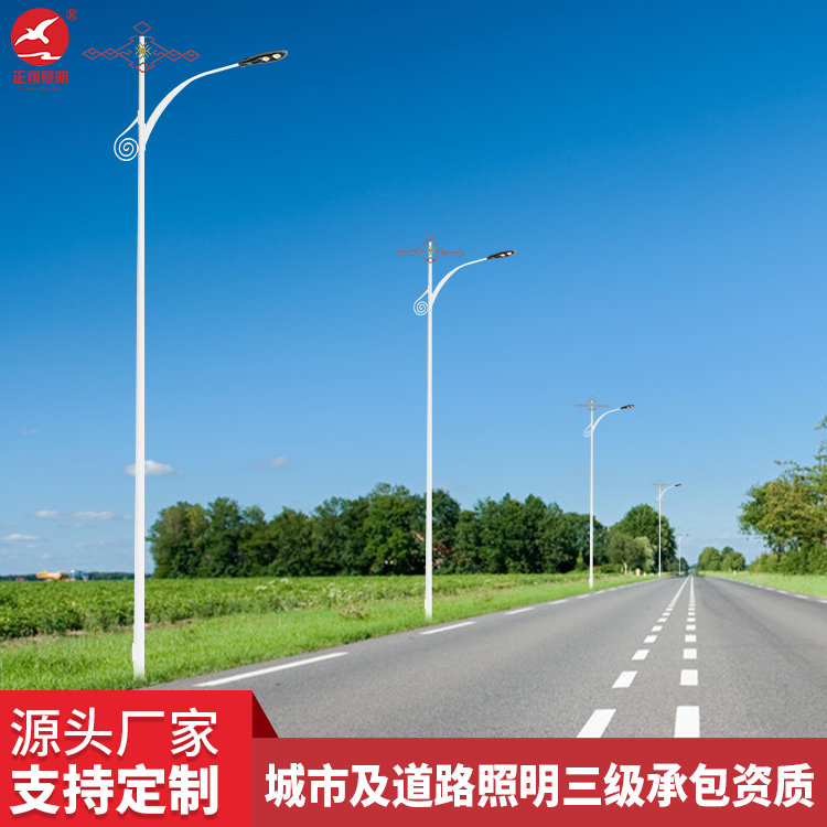 路燈桿生產(chǎn)廠家