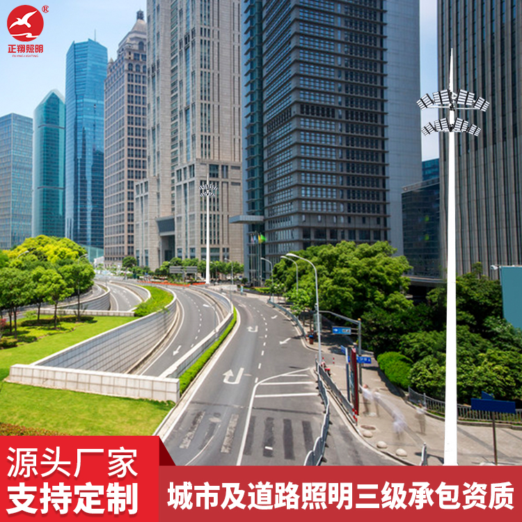 高桿燈路燈都多少錢？