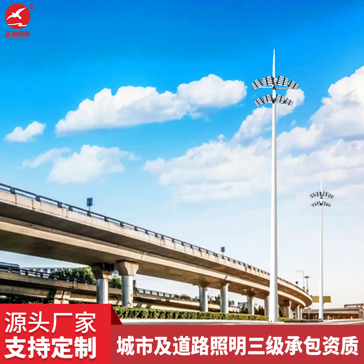 高桿燈路燈都多少錢？