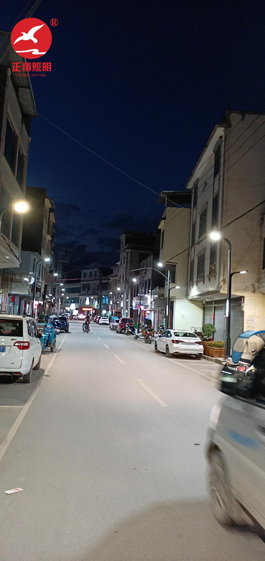 昆明建水高低臂市電路燈工程案例