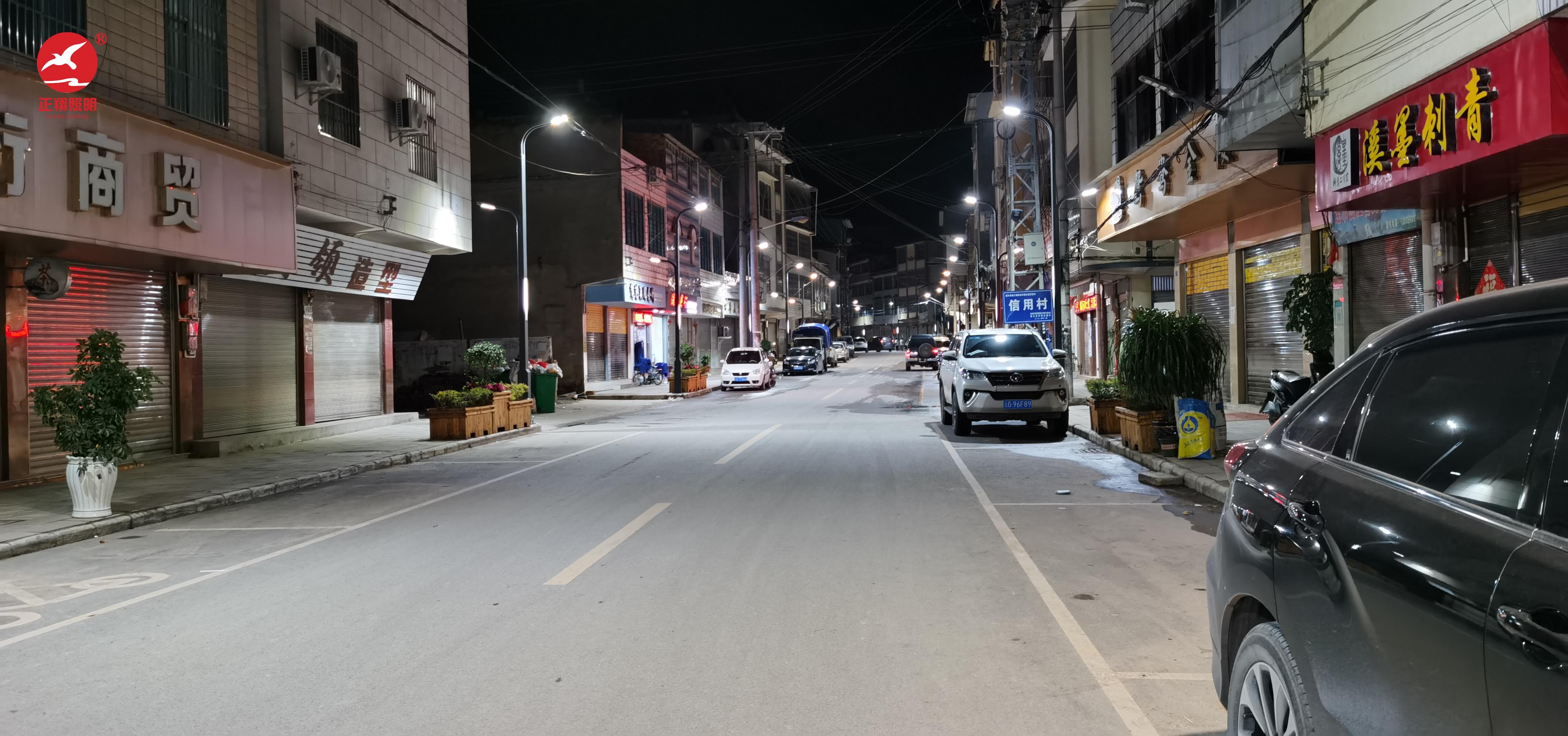 昆明建水高低臂市電路燈工程案例