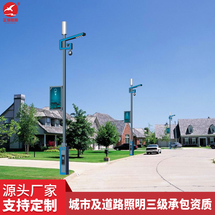 路燈桿多少錢一根
