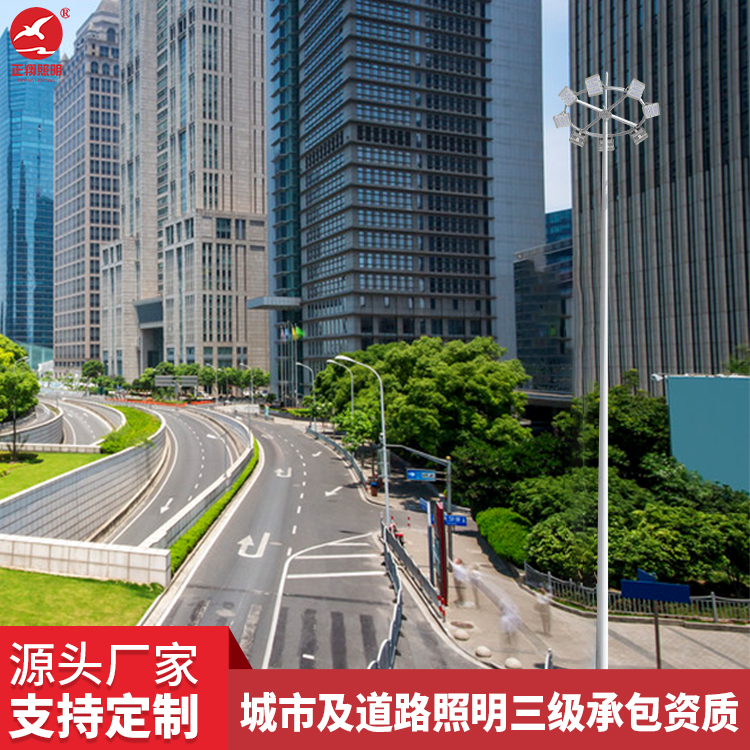 路燈廠家報(bào)價(jià)