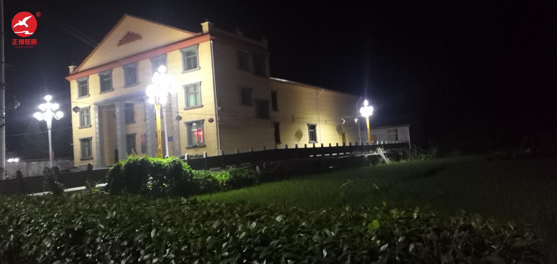 福建省寧德市古田縣玉蘭燈工程案例
