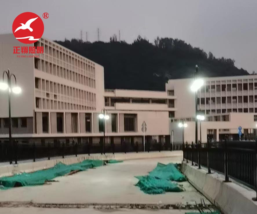 市電庭院燈
