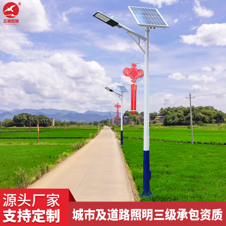 6米太陽能路燈