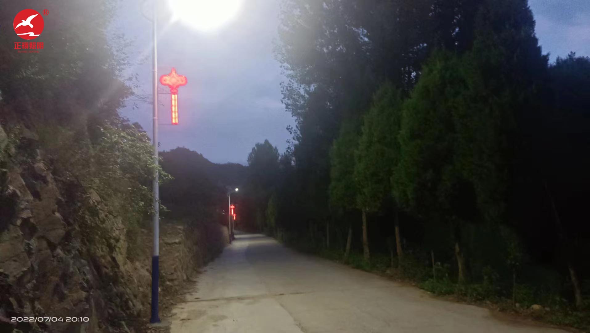 太陽(yáng)能中國(guó)結(jié)路燈工程案例