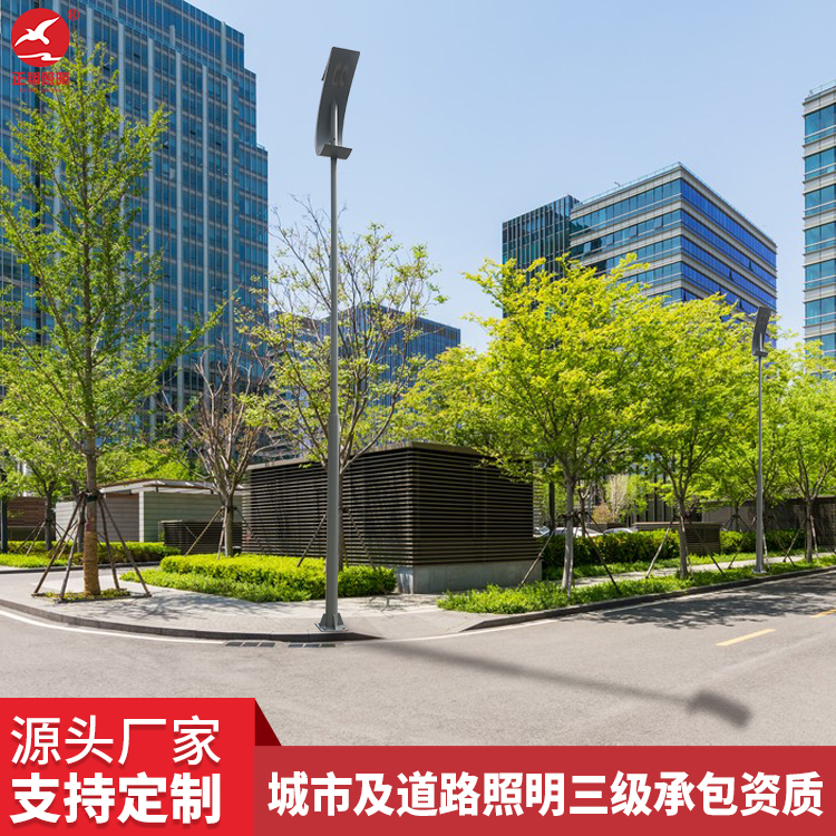 戶外路燈