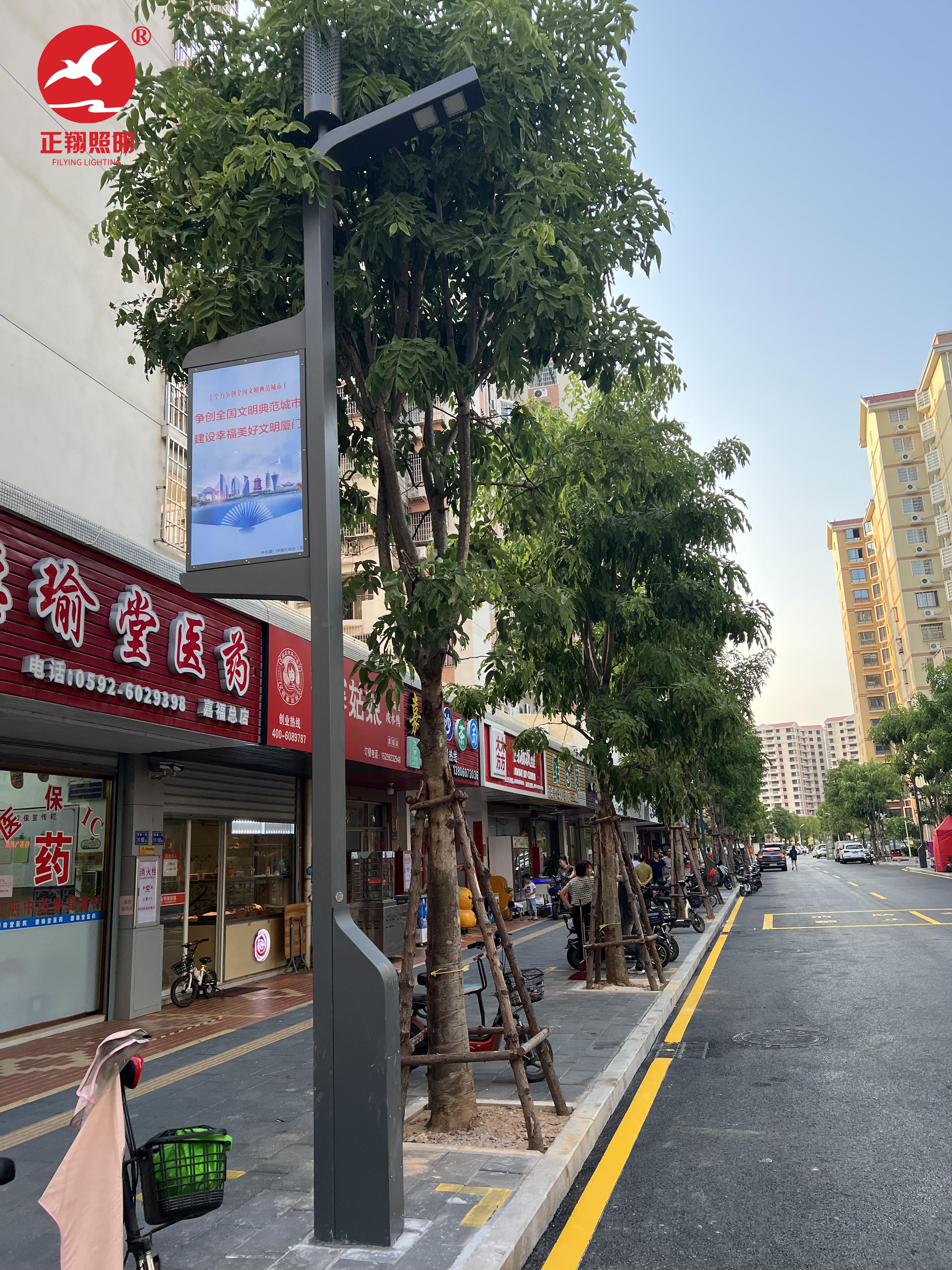 福建省廈門市湖里區(qū)嘉福社區(qū)智慧路燈工程案例