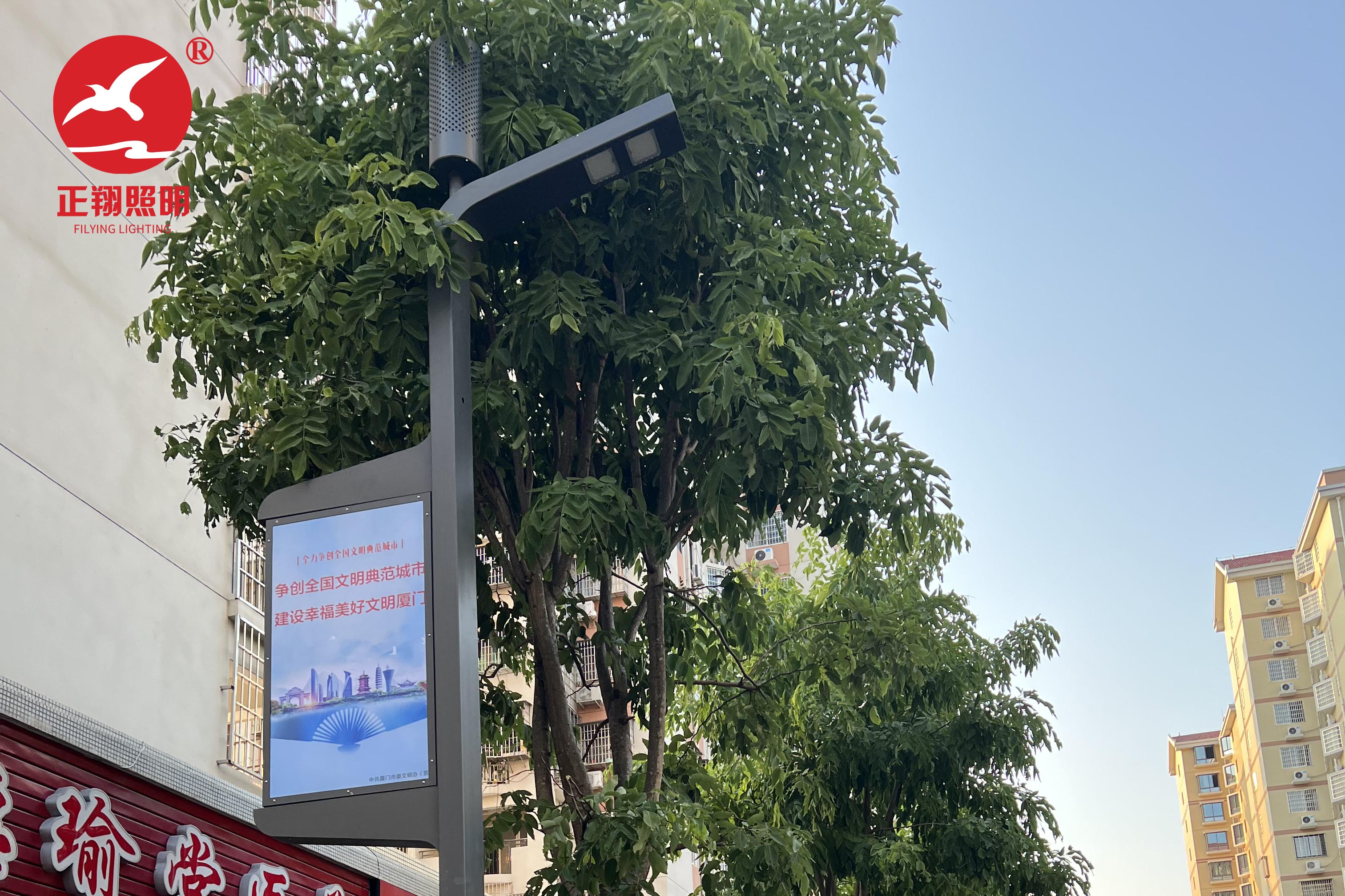 福建省廈門市湖里區(qū)嘉福社區(qū)智慧路燈工程案例