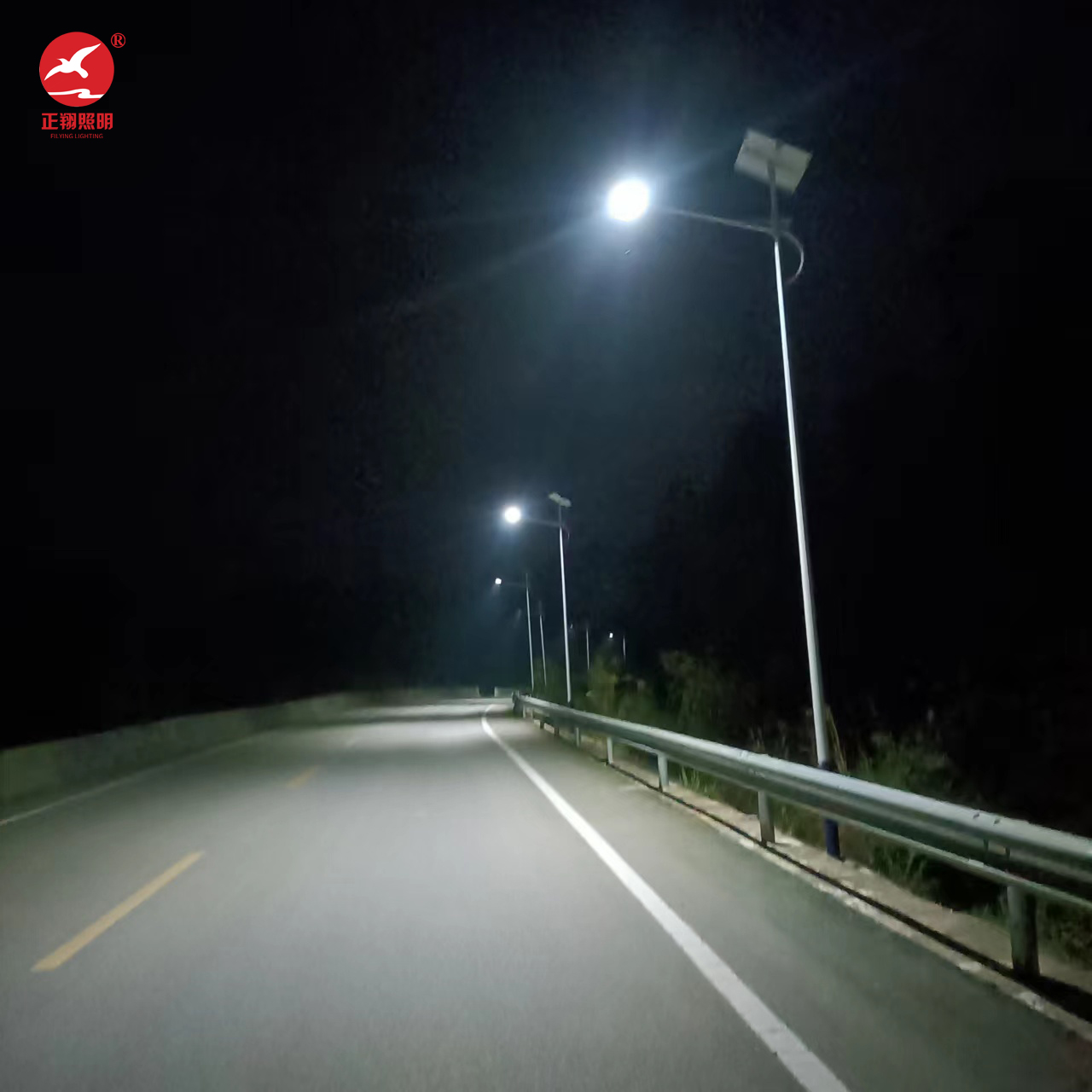 貴州余慶縣太陽能路燈項目