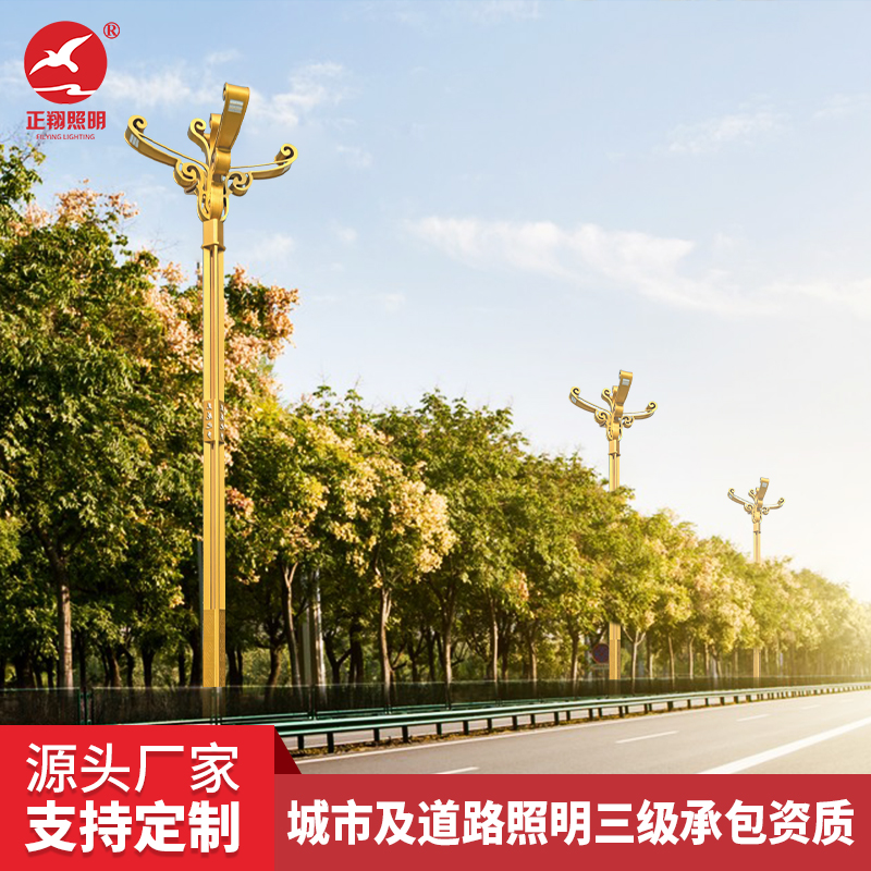 戶外路燈定制需要了解的7個(gè)原則