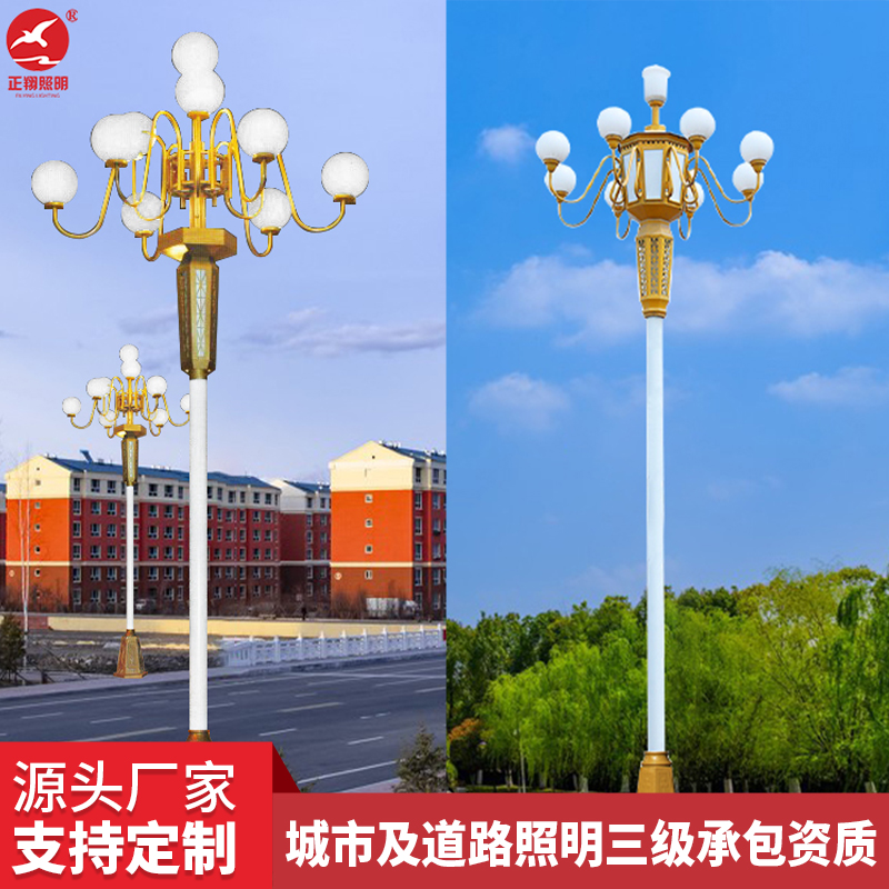 影響中華燈定制價(jià)格的因素