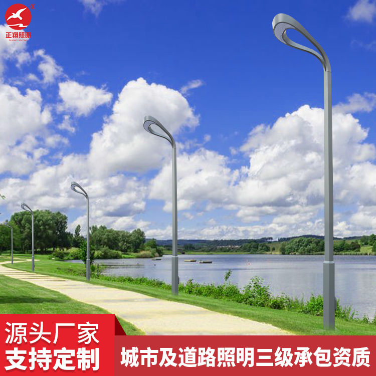 路燈桿制作前需要提前確認好哪些問題？