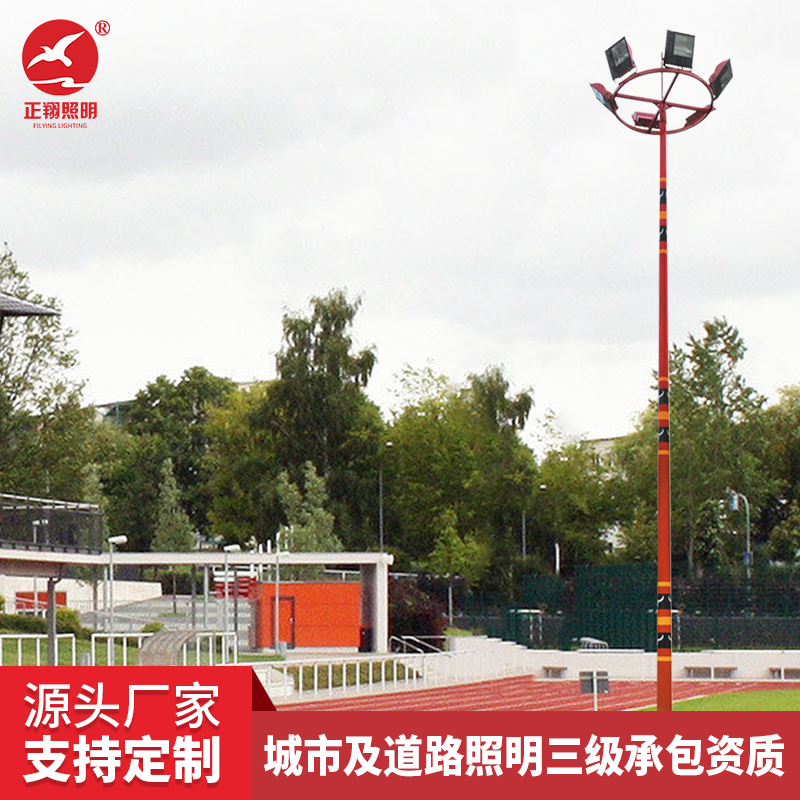 民族燈高桿燈定制