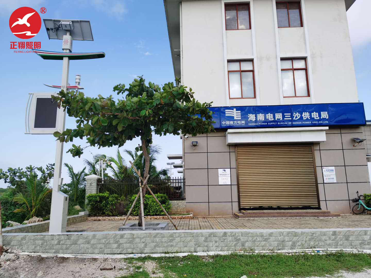 海南智慧路燈工程案例