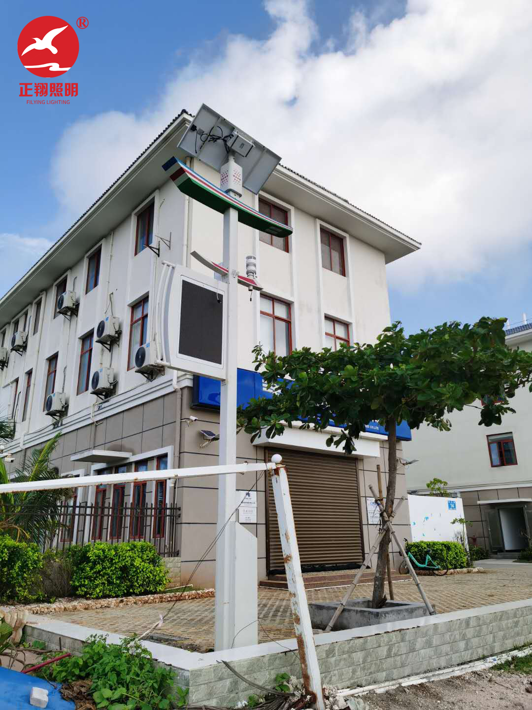 115流-海南-智慧路燈 (5)-1