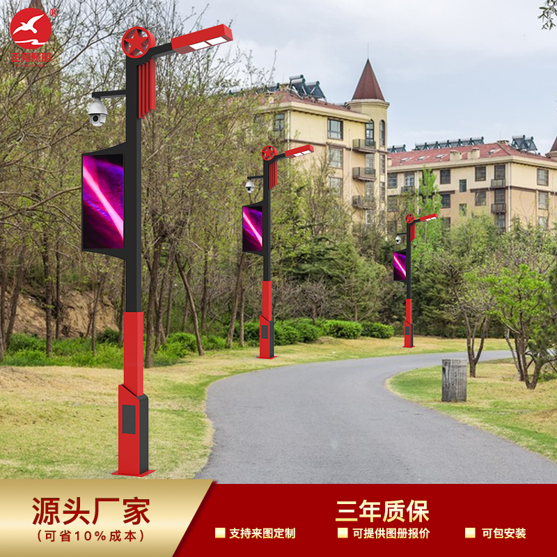 智慧路燈顯示屏為什么那么火？
