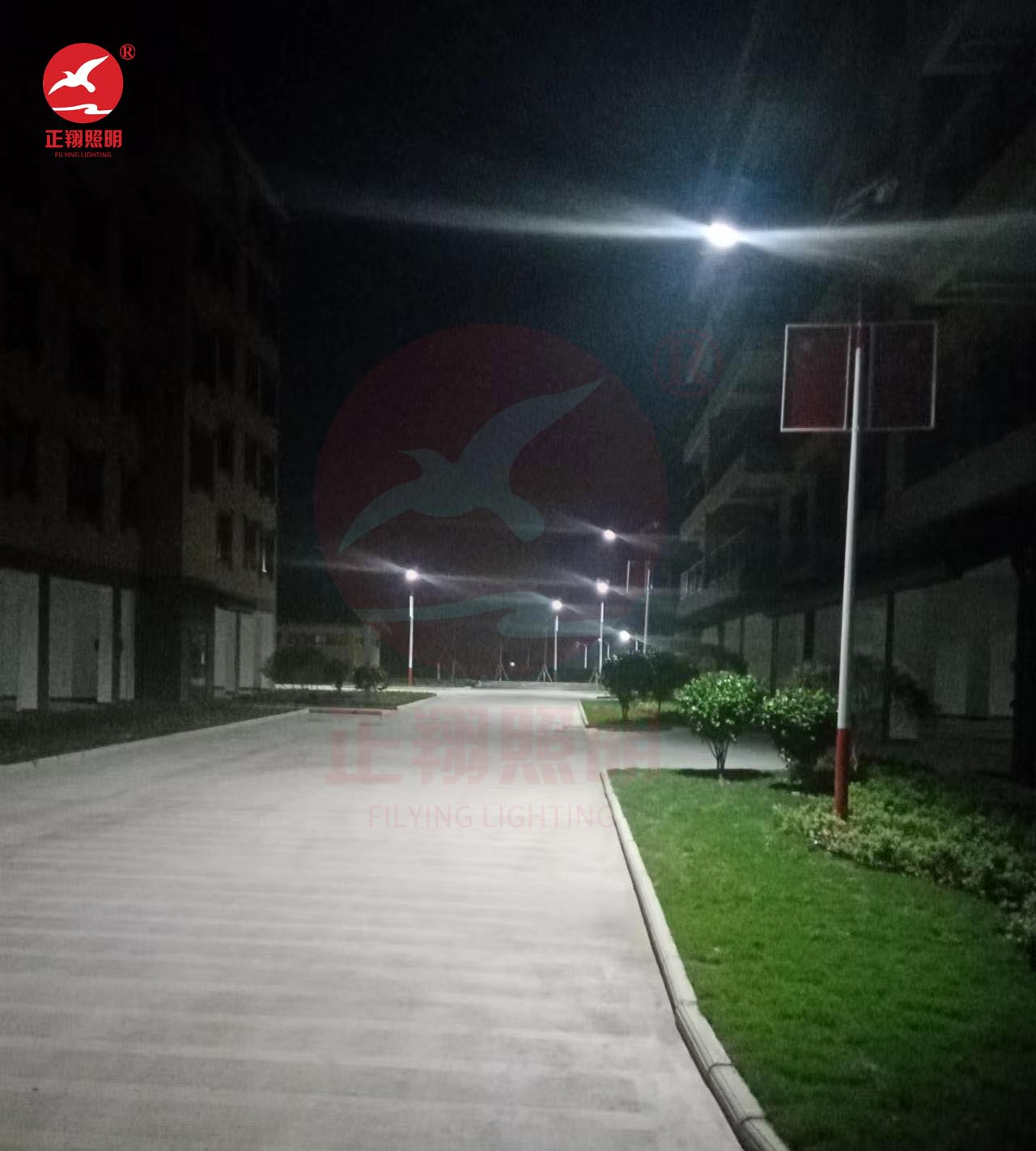 湖南永州江華縣太陽(yáng)能路燈工程案例