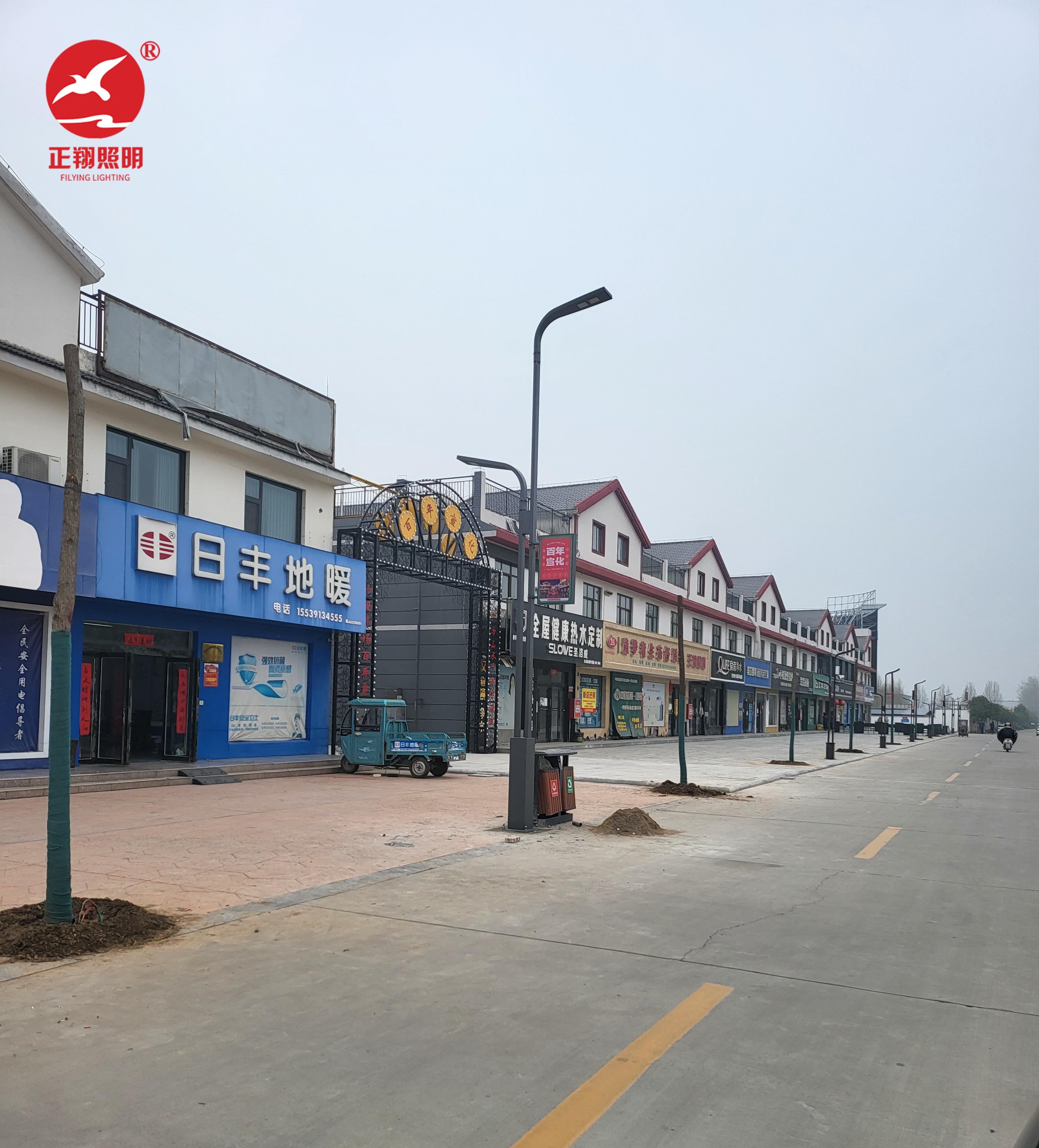 戶外常見照明燈具種類