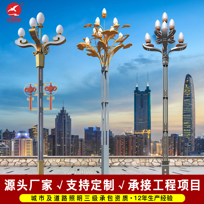 玉蘭燈和中華燈的區(qū)別